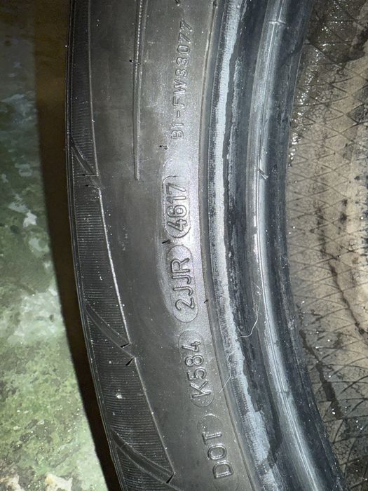 Летни гуми Dunlop 235 50 19 2 броя