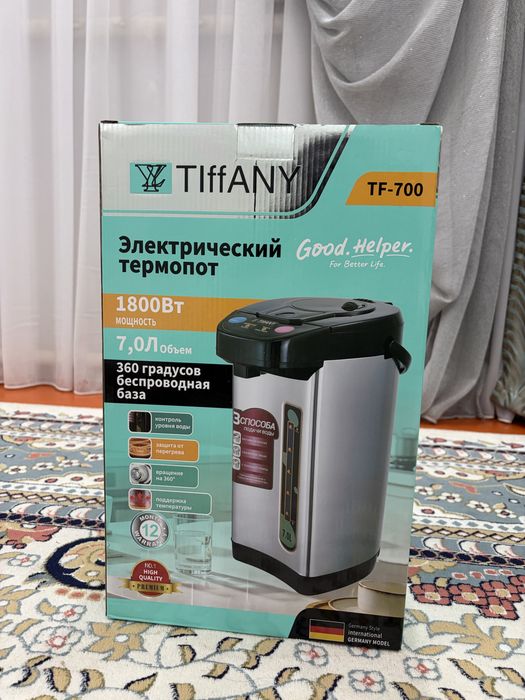 Термопот новый ашылмаған