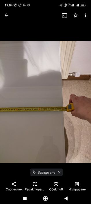 Маса за хранене, с 4 / 8 стола