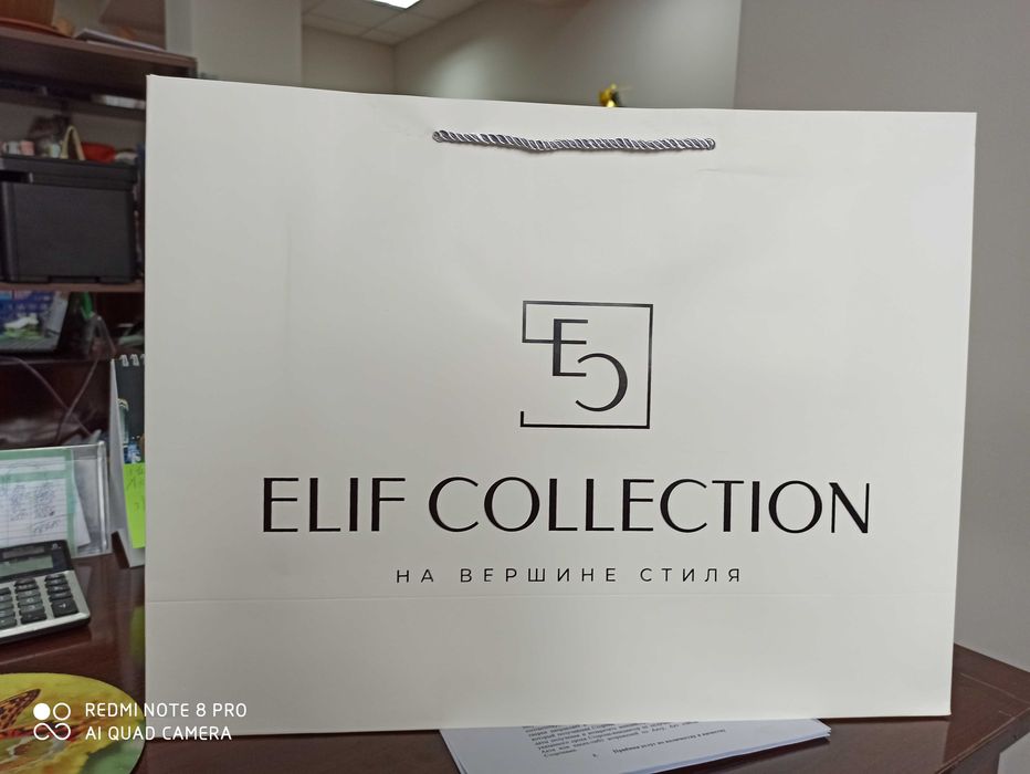 Бумажные  пакеты с логотипом