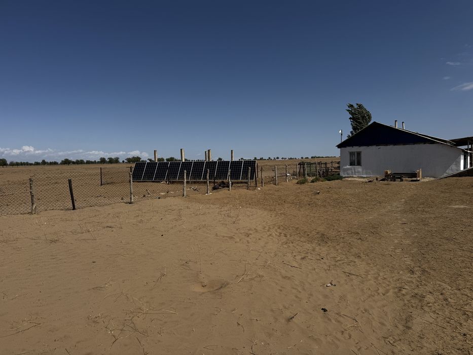 Продается фазенда