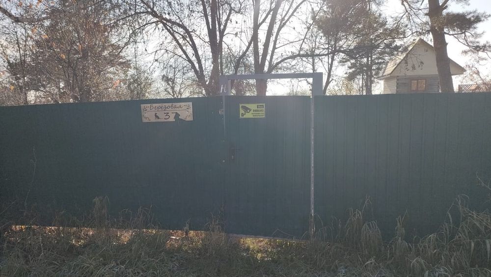 Продам дачный участок