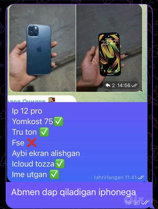 Iphone 12 pro  ideal 10/8