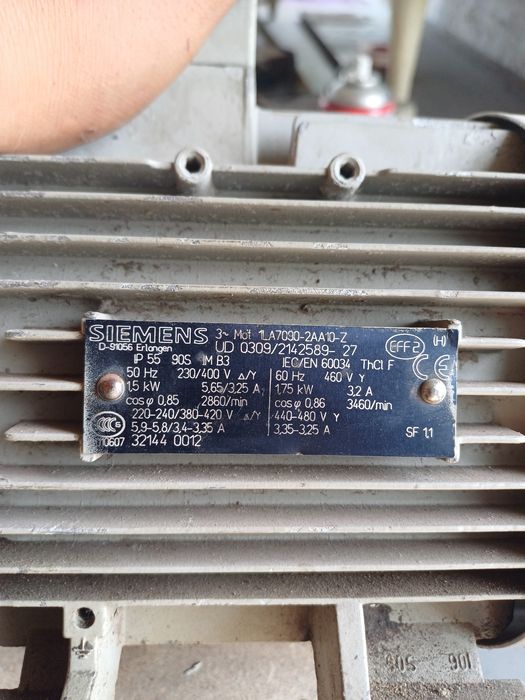 Срочно прадается