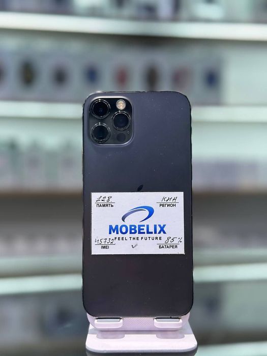 Iphone 12 pro 128gb 85%