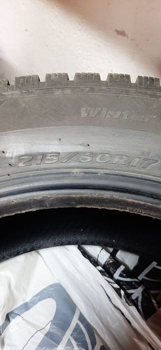 Шипованная резина