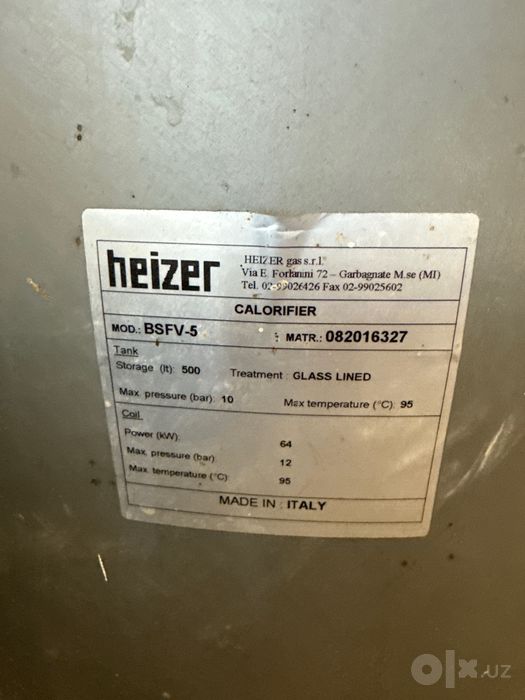 boiler/водонагреватель