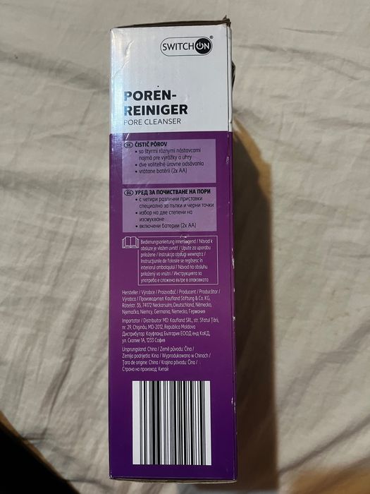 Уред за почистване на лице и пори