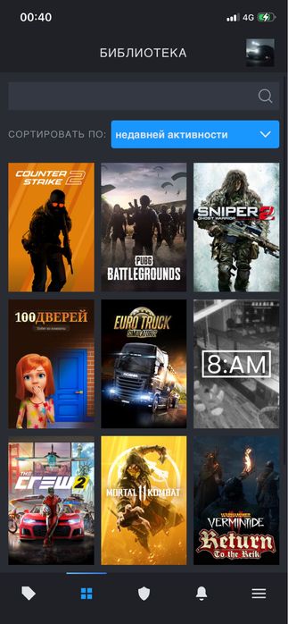 Продам steam аккаут