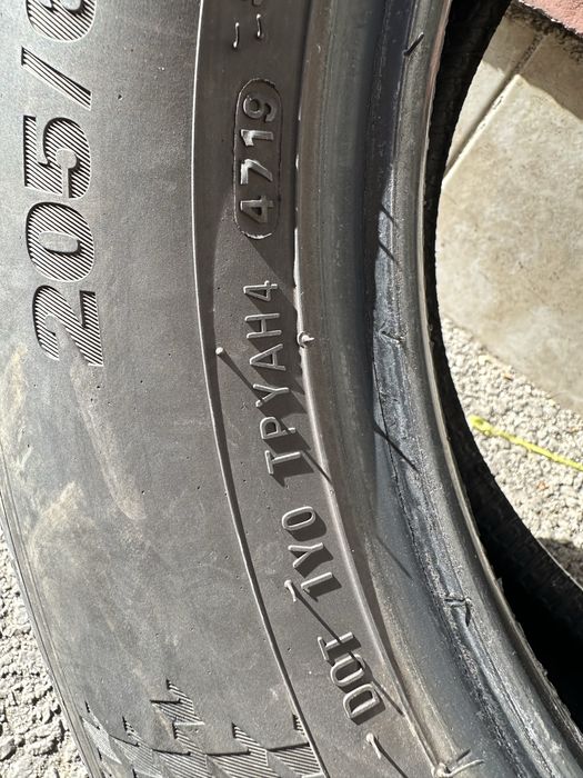 4 Гуми 205/60 R16 Kumho