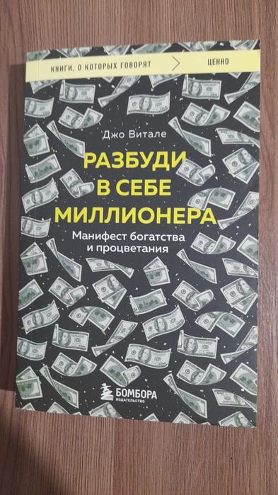 Продам книги по 1500