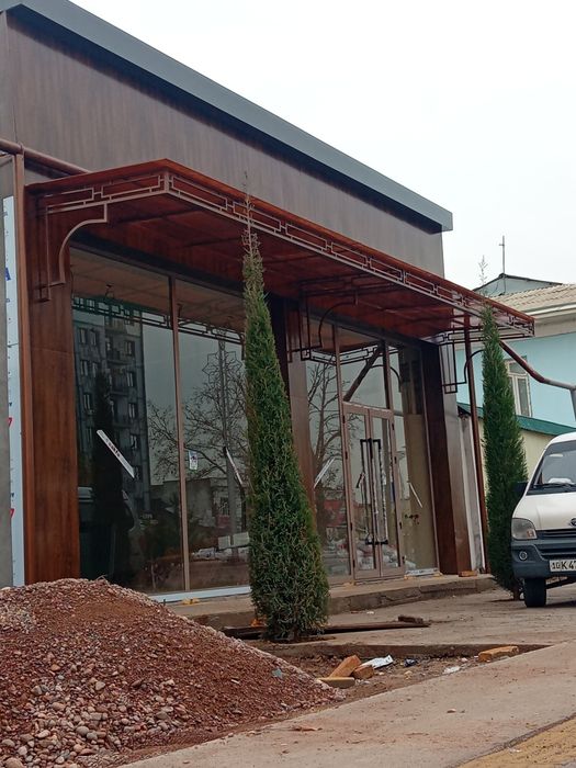 Alikabond  alikabond