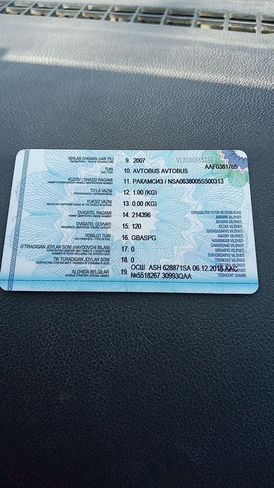 Otoyol M50 автобус