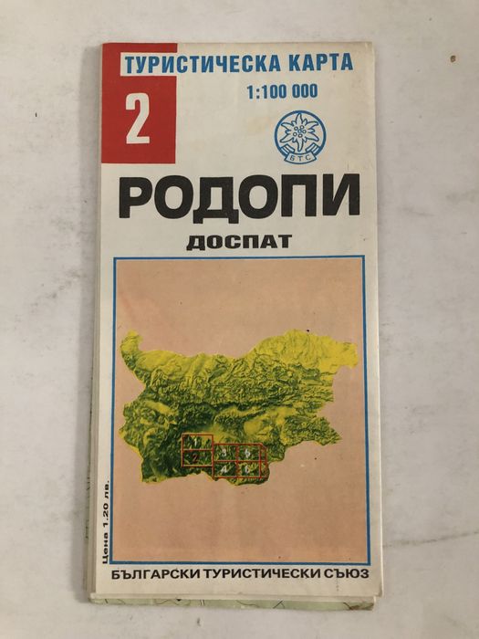 Туристически карти