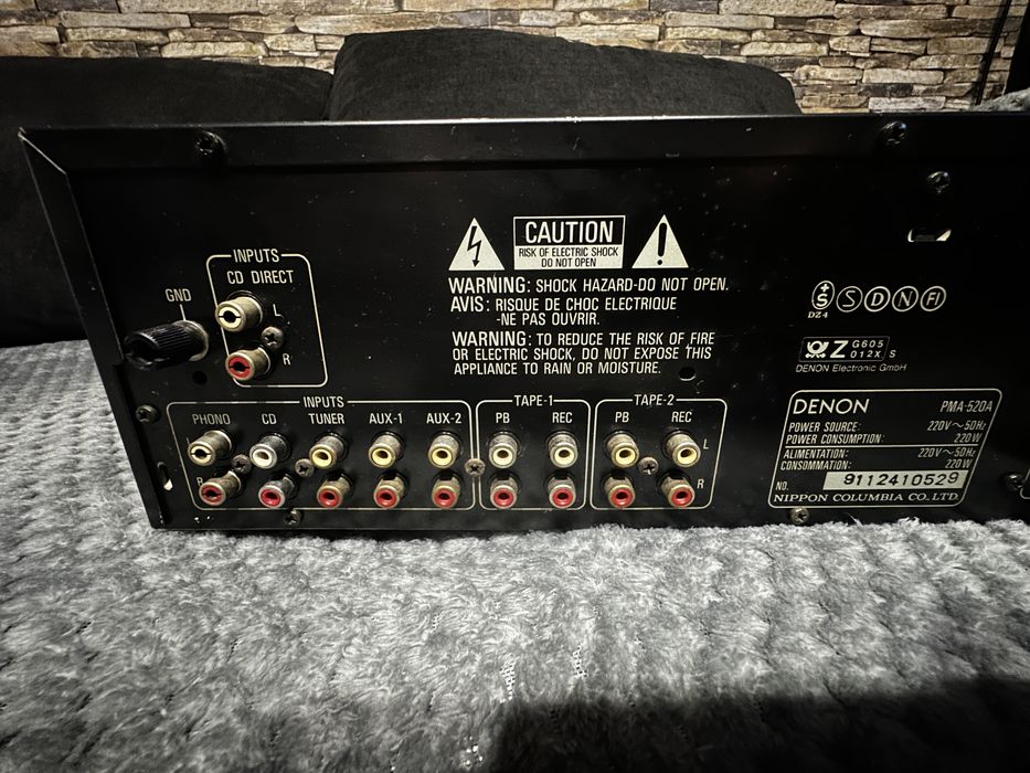 Amplificator integrat Denon PMA-520A