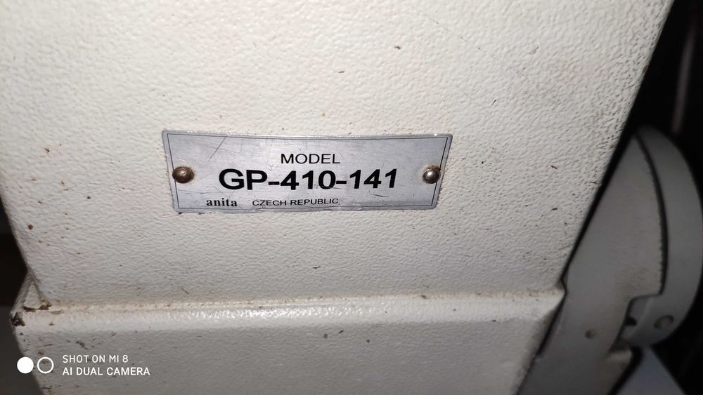 Шевна машина за кожа