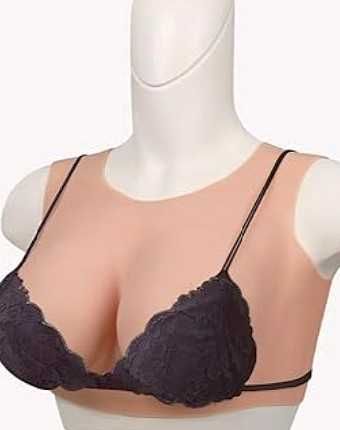 Sutien  silicon - marime C