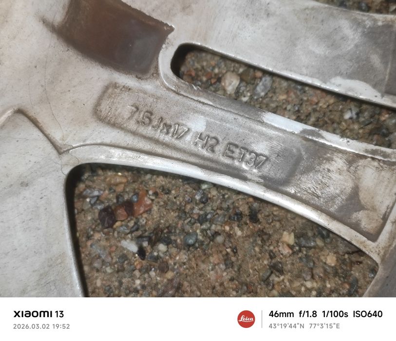 Диски Р17 разноширокие АМГ