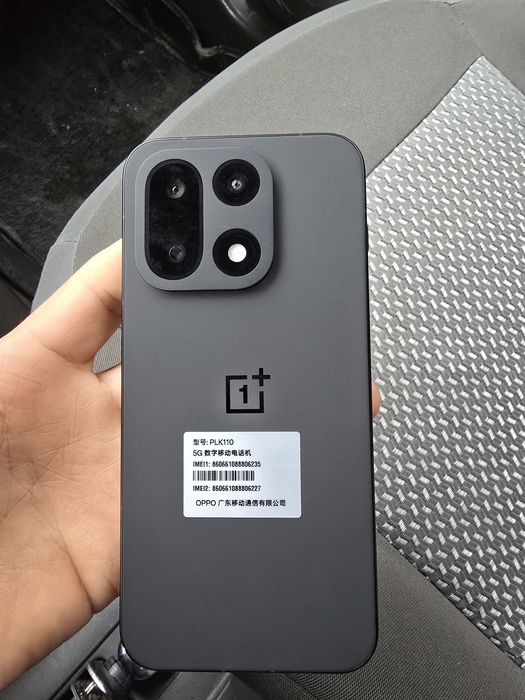 One plus 15 5G 12.256