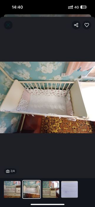 Детская кроватка