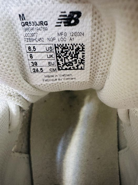 Продам кроссовки NB