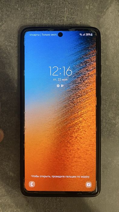 galaxy s10 lite 128g