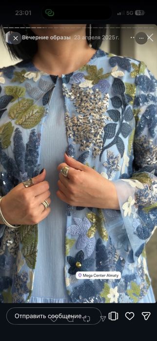 Продам платье+накидку от бренда Samidel