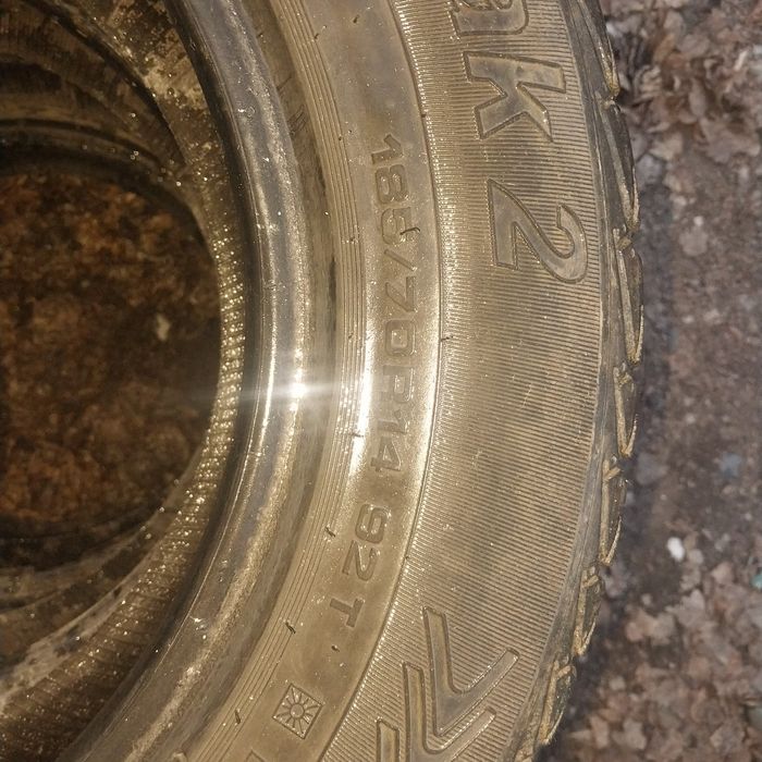 Резина летняя 185/70/14 бу