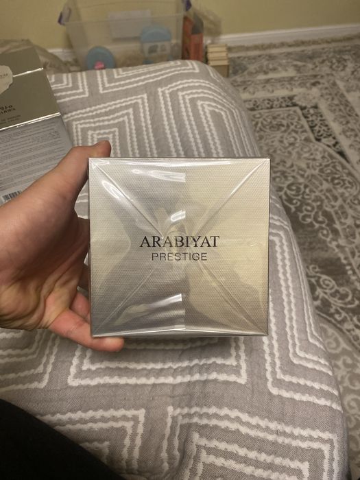 Arabiyat Prestige Marwa