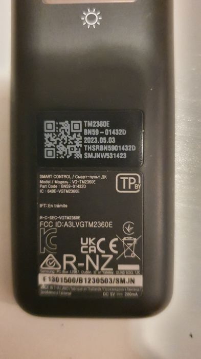Telecomanda Samsung