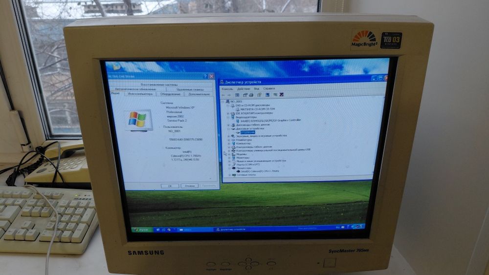 Пк в сборе старый