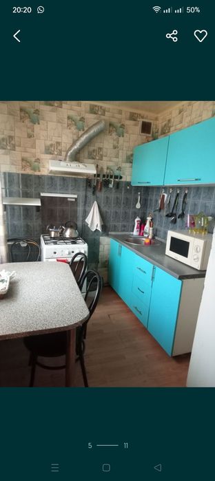 2 ком Авангард 3 дом 33 конечка