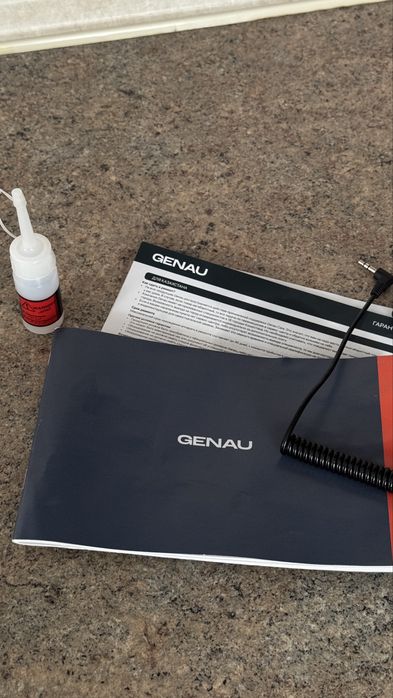Беговая дорожка Genau Rivox