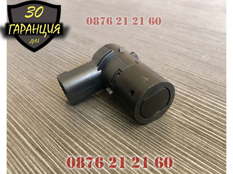 Парктроник Паркинг Сензор PDC BMW E39 Датчик БМВ Е39 Прав 5 серия