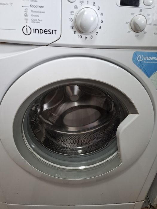 Продам стиральную машинку автомат  .