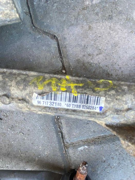 Caseta directie electrica Citroen C3 2002-2010 1.4 Motorina 9671732180