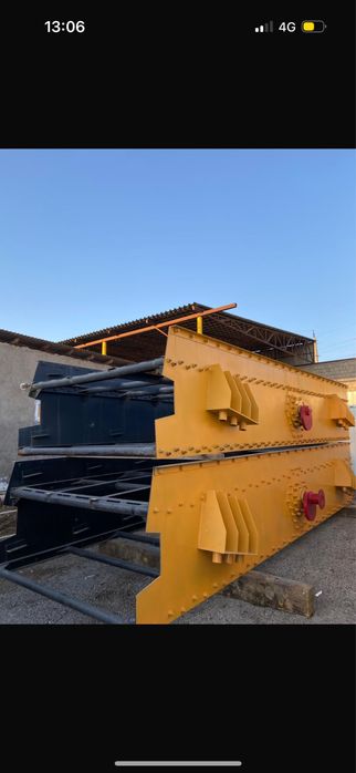 Дробильное обуродование