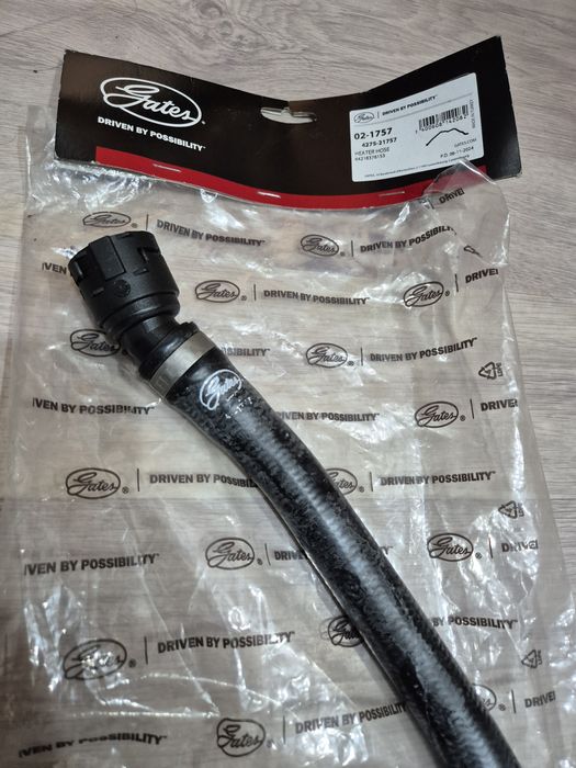 Патрубок охлаждения БМВ Е46