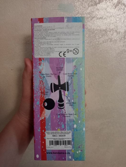 Kendama X (NOU NOUȚĂ)
