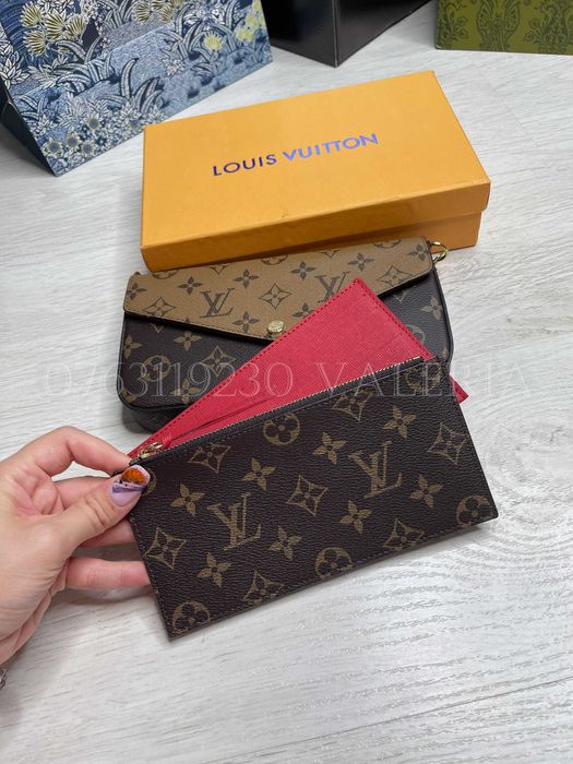 Geanta Louis Vuitton - Reverse Felicie Bicolora