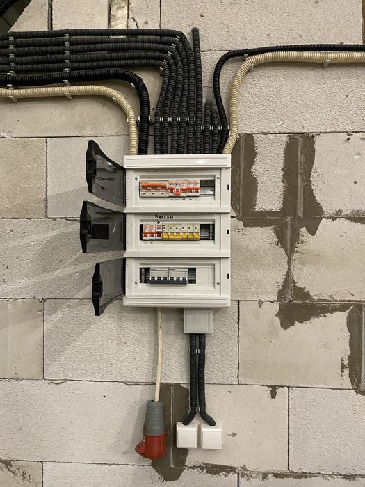 Электрик, электрик