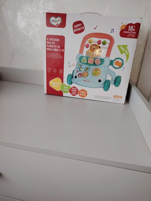 Талакар детский с 18 месяцев