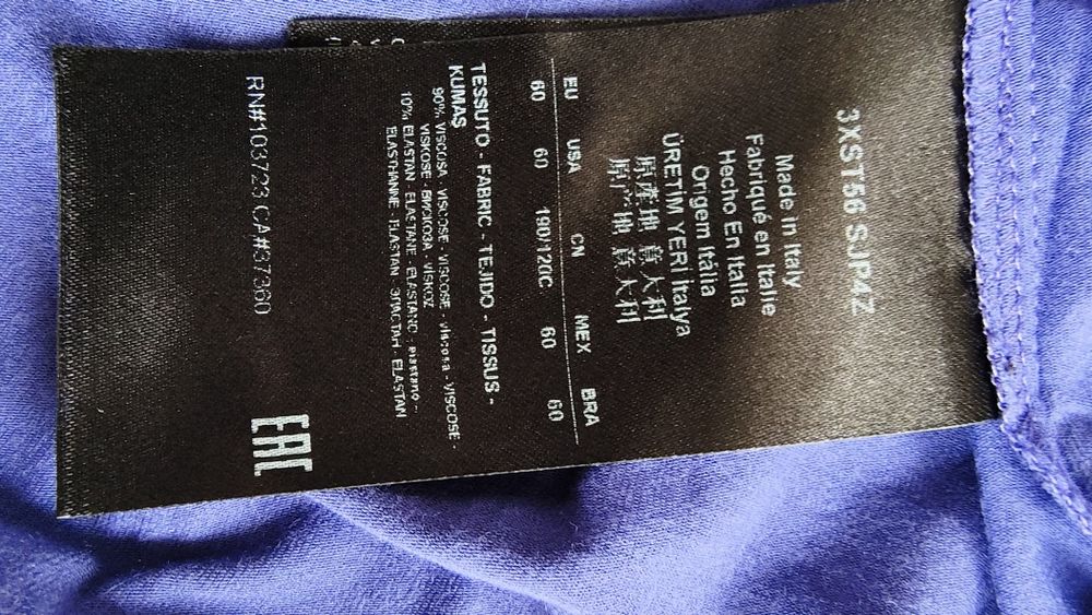 Armani тениски XL