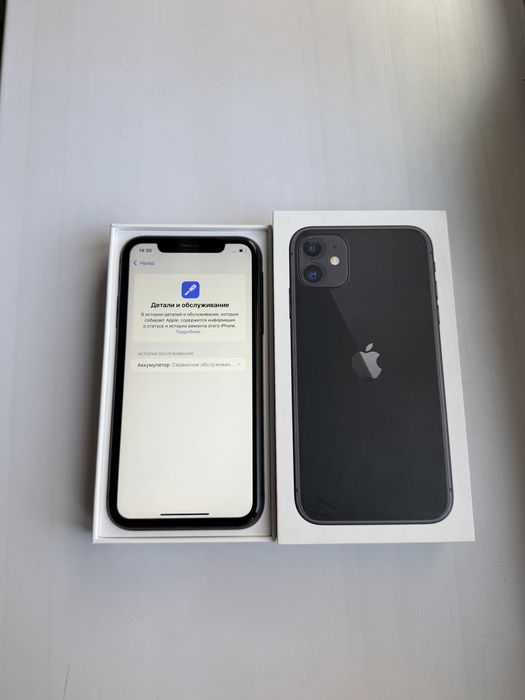 IPhone 11/128Gb - В идеальном состоянии