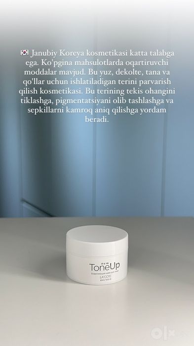 La'coredan super oqartiruvchi nabor kelishamiz