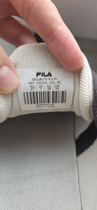 Кроссовки Fila, 37 размер