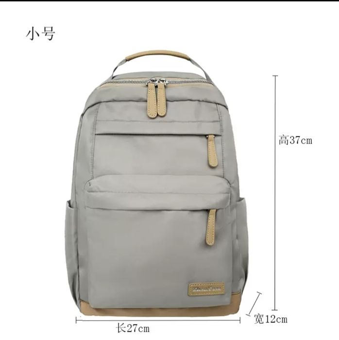 Рюкзак серый продам