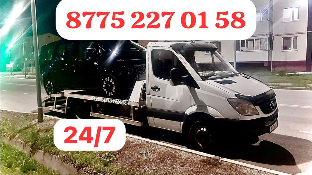 Эвакуатор Сарканд Жансугуров