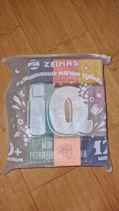 Мягкие кубики развивающие