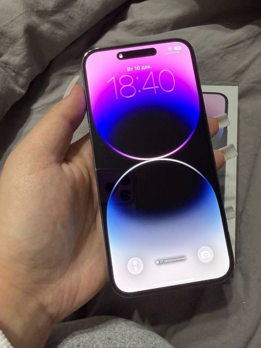 iPhone 14 Pro Max 256gb